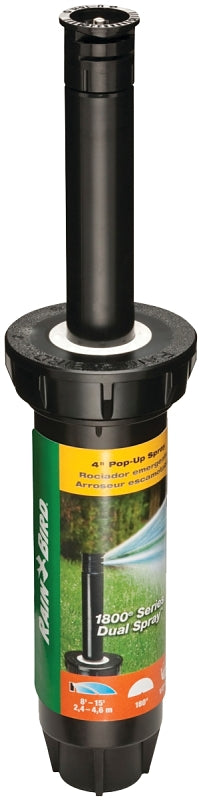 1804 Part-Circle Rain Bird Sprinkler Head - 4" Pop-Up - #20769