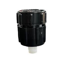 533 Adjustable Irritrol Bubbler - #1936