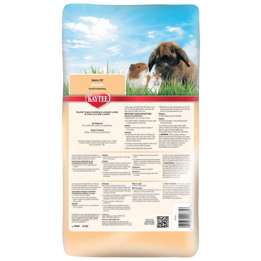 Pet Bedding Aspen - 1200 cu in - #25547