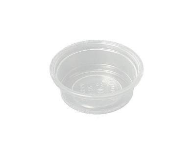 Small Gecko Feeding Cup - 0.5 oz - 100 Pack - Clear - #31767